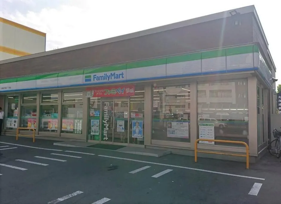 Susukino403Wifi有り大通公園狸小路すすきの8人 Apartment Sapporo Japan