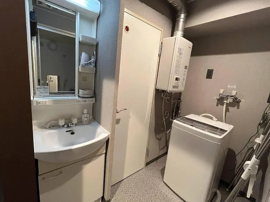 Susukino403Wifi有り大通公園狸小路すすきの8人 Apartment Sapporo Japan